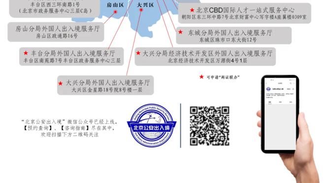 雷竞技是大平台吗截图3